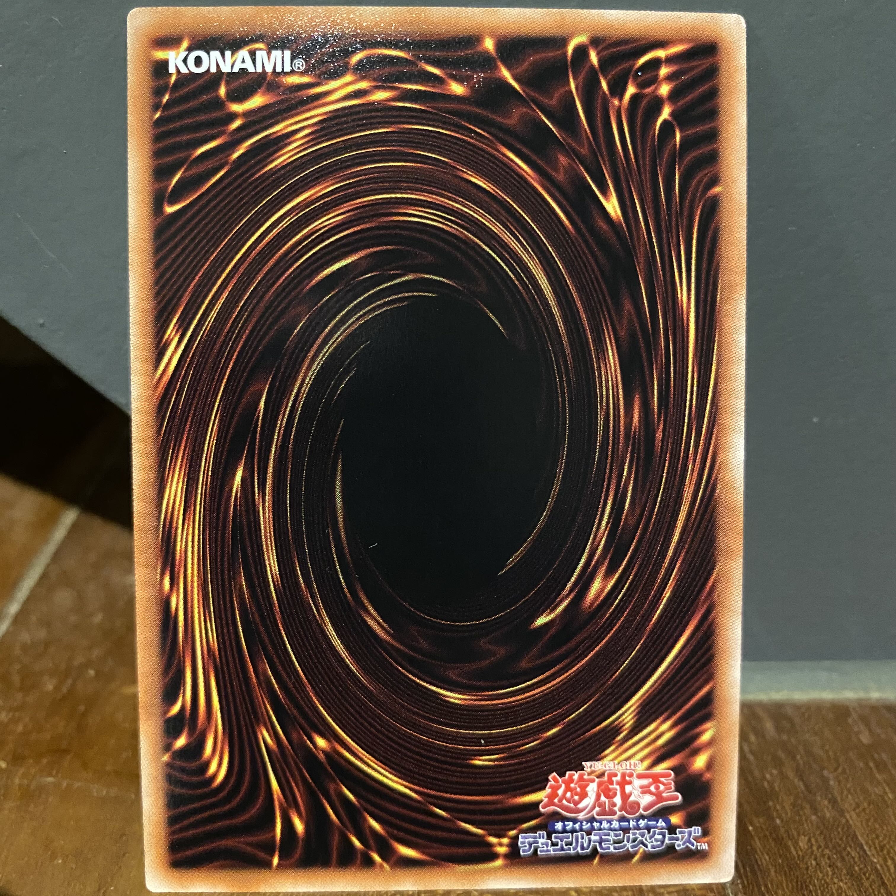 Ships immediately! Ohimeno-Omamiko Secret Rare 3-Card Set