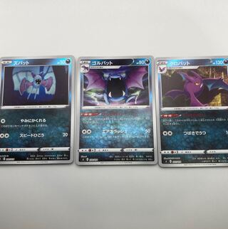 Crobat TD 251/414 Gossip Draw Evolution Line Mirror 1枚