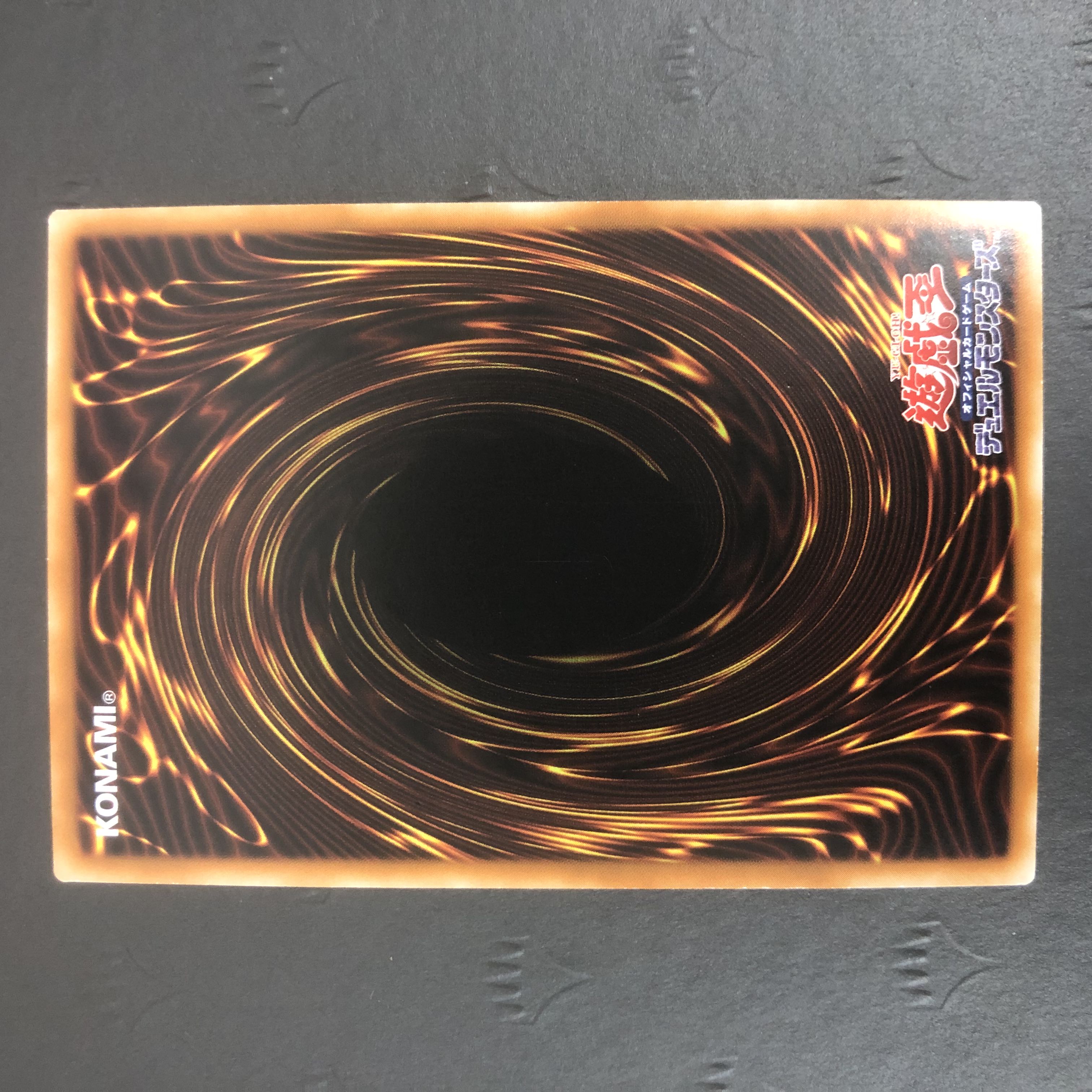 Yu-Gi-Oh Majester Paladin, the Ascending Dracoslayer Asian Edition Secret