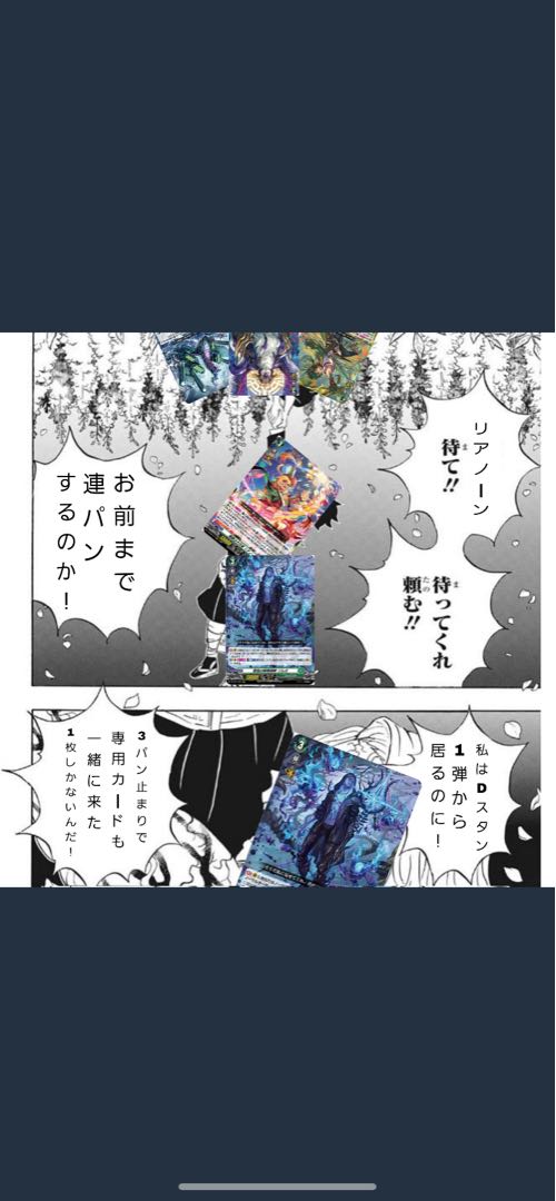 For the exclusive use of Mr. Sasaken