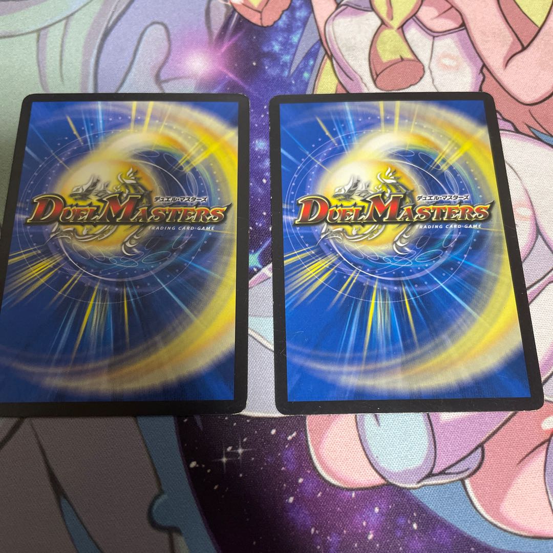 Houjun Faujun C 55/55