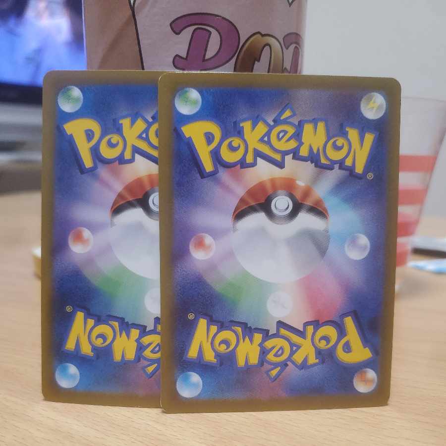 Boss's Directive 156/184