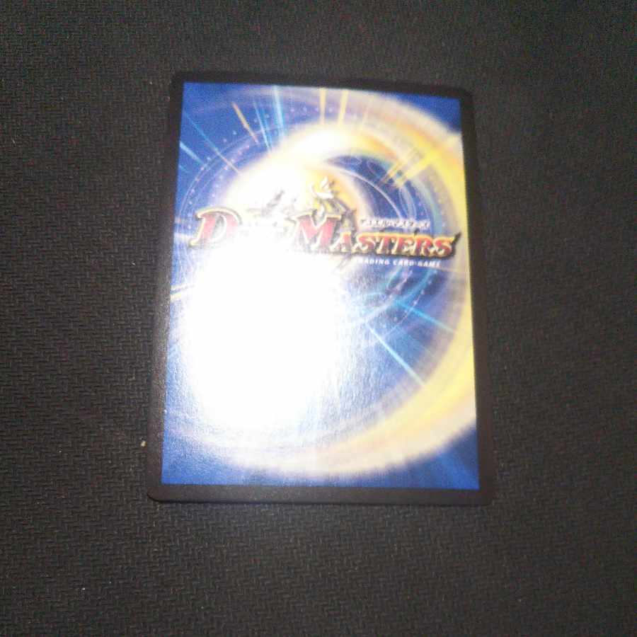 The Falling Phoenix Festival of Manji Night MSS M6/M12