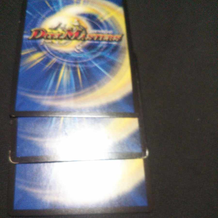 Psychic Zekiyaku Oniramaru VIC 51/80 [2012] 3 copies