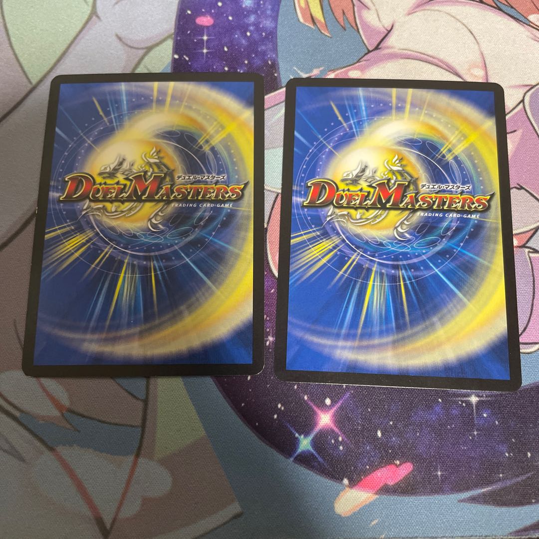 Psychic nova Grand Convergence Absolute Cure