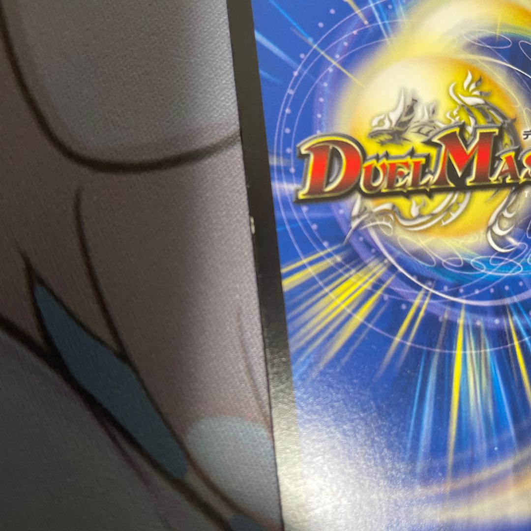 Psychic nova Grand Convergence Absolute Cure