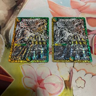 百族の長 プチョヘンザ SE L1(秘)3/L2 銀　2枚