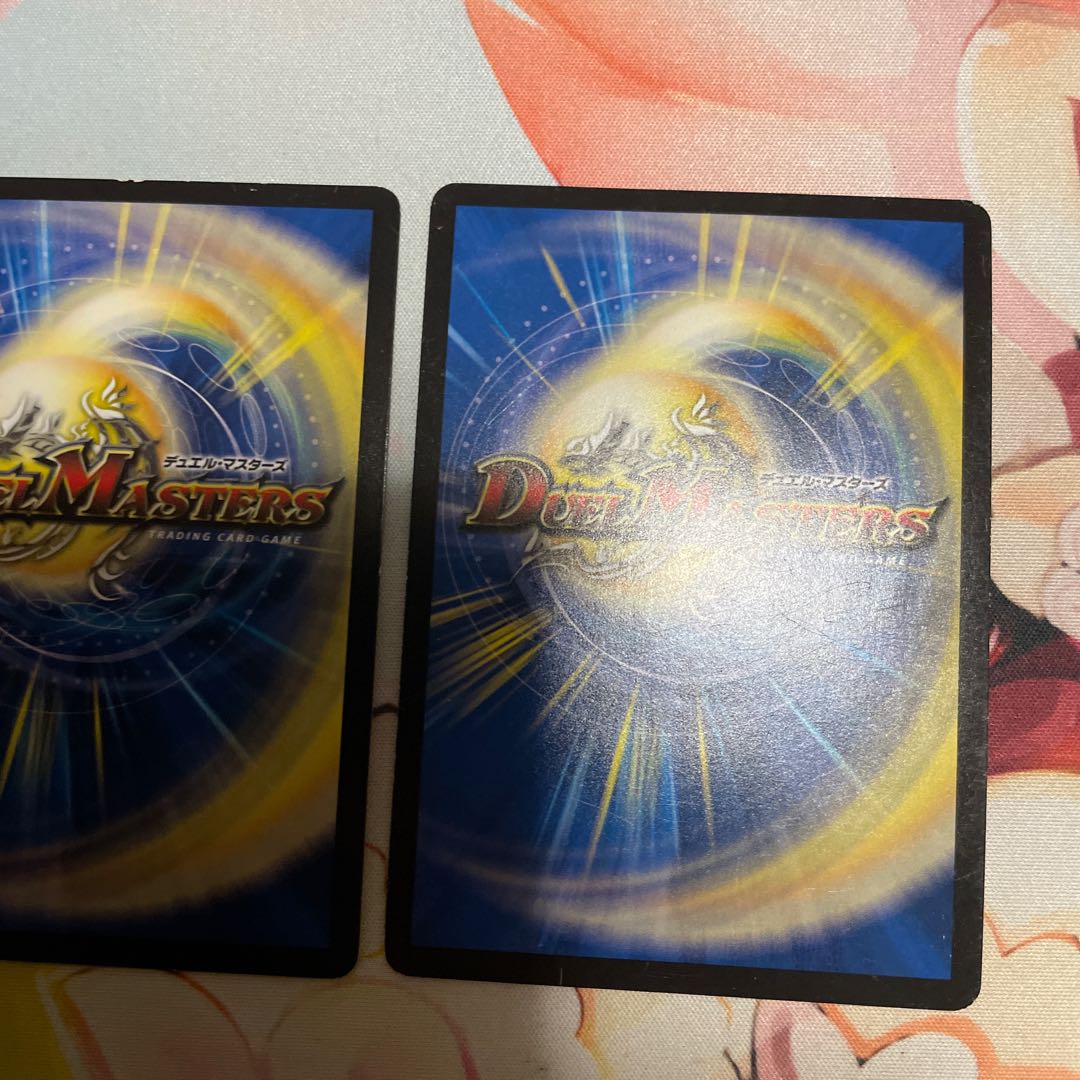 百族の長 プチョヘンザ SE L1(秘)3/L2 銀　2枚