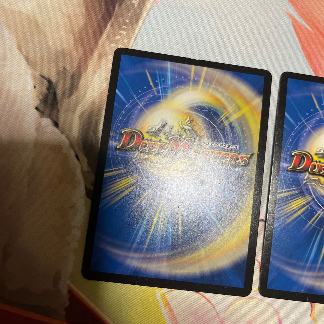 百族の長 プチョヘンザ SE L1(秘)3/L2 銀　2枚