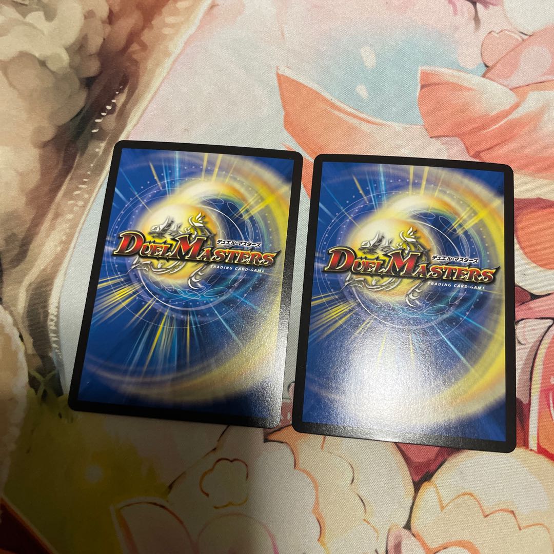 Armageddon Clock The Clock (20th SP Rare Spec) R-foil 12B/20 2 copies