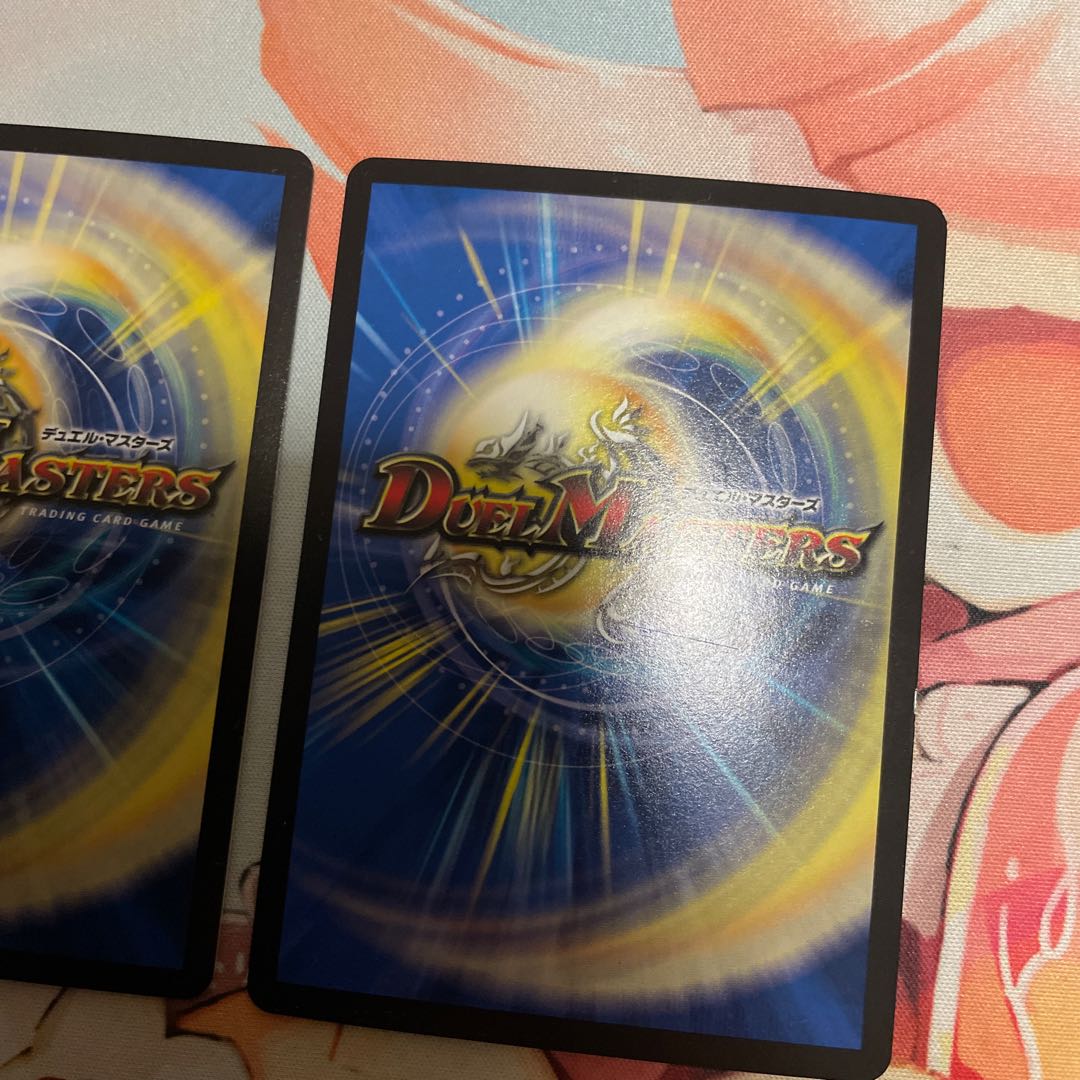 Armageddon Clock The Clock (20th SP Rare Spec) R-foil 12B/20 2 copies