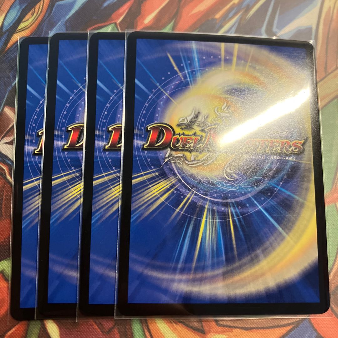 Jogiragon & Johnny -J's Journey- SR S3/S20