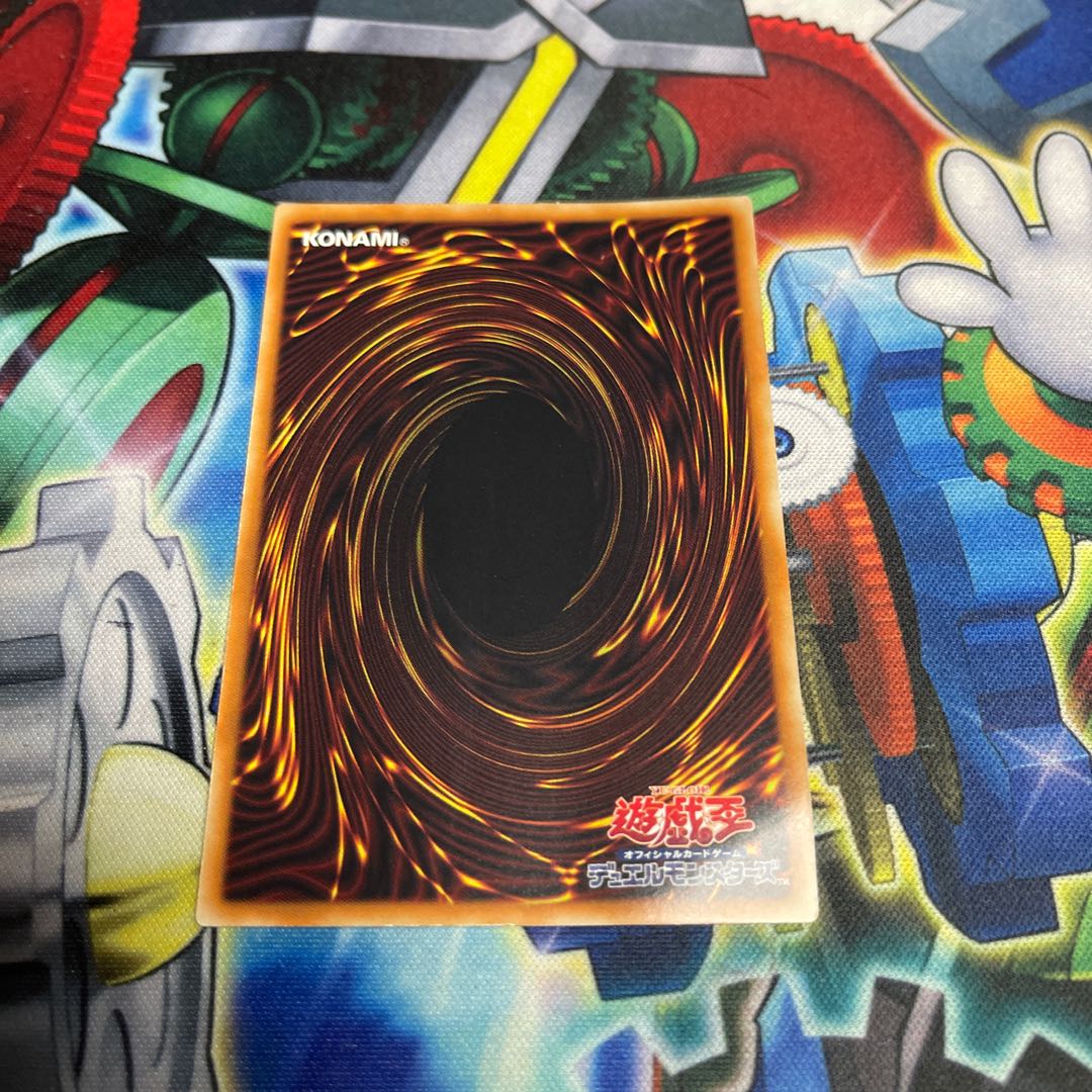 No.80 狂装覇王ラプソディ・イン・バーサーク レア JP045