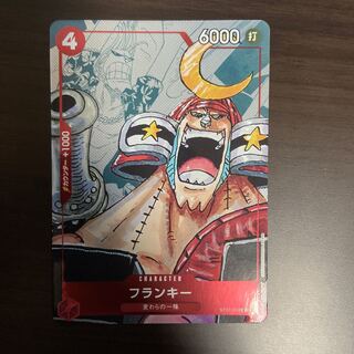 【Y】フランキー 赤 漫画背景イラスト プレミアム ST01-010 ワンピース 1枚