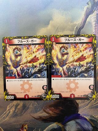 Snubbull Sugar (20th Black Treasure) U-foil T14/T20