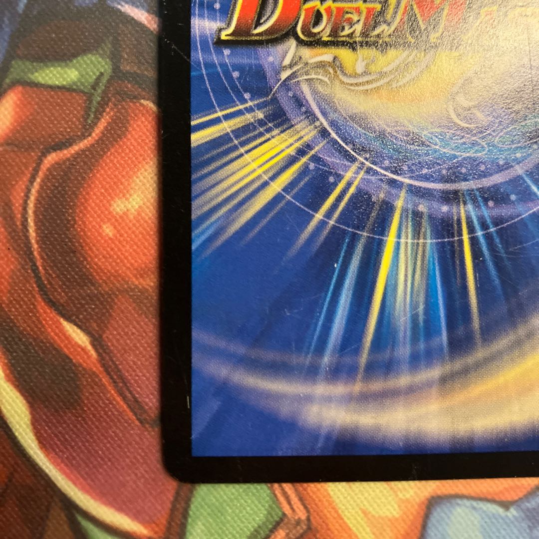 Psychic Senryu Ha Malt NEXT SE VV1(Secret)2/VV1