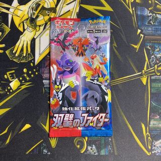 Pokémon Cards Twin Peaks Fighter Unopened Pack