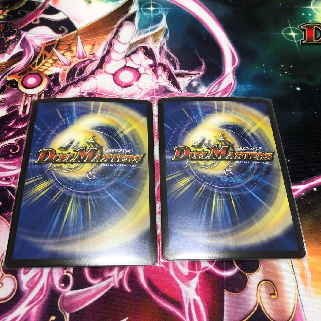 めった切りスクラッパー