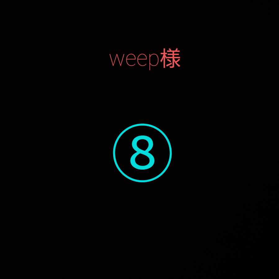 weep Sleeve Mystery Oripa Vol. 30 1枚