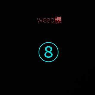 weep Sleeve Mystery Oripa Vol. 30 1枚