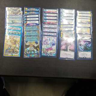 【2/12まで】超次元付きロージアダンテ