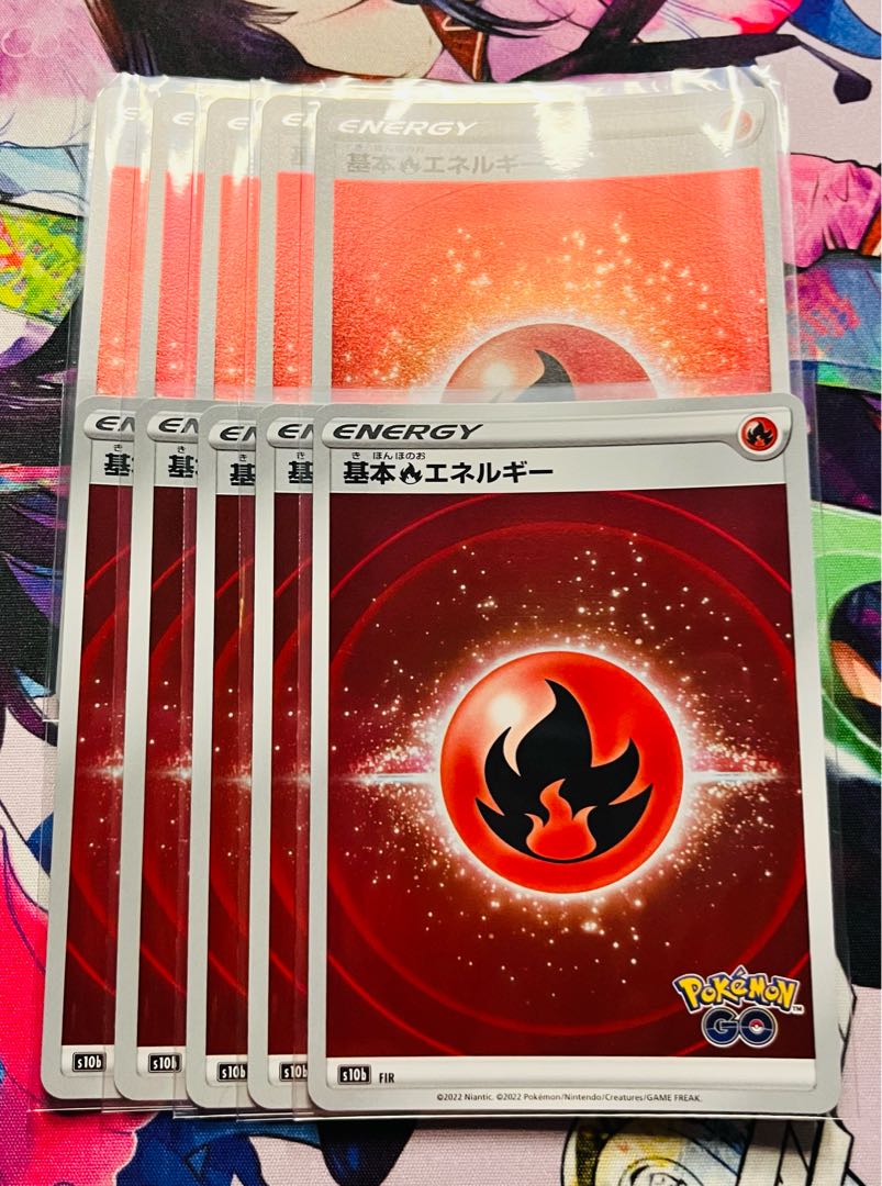 Basic FireEnergy (new design) Pokémon GO 10-piece set