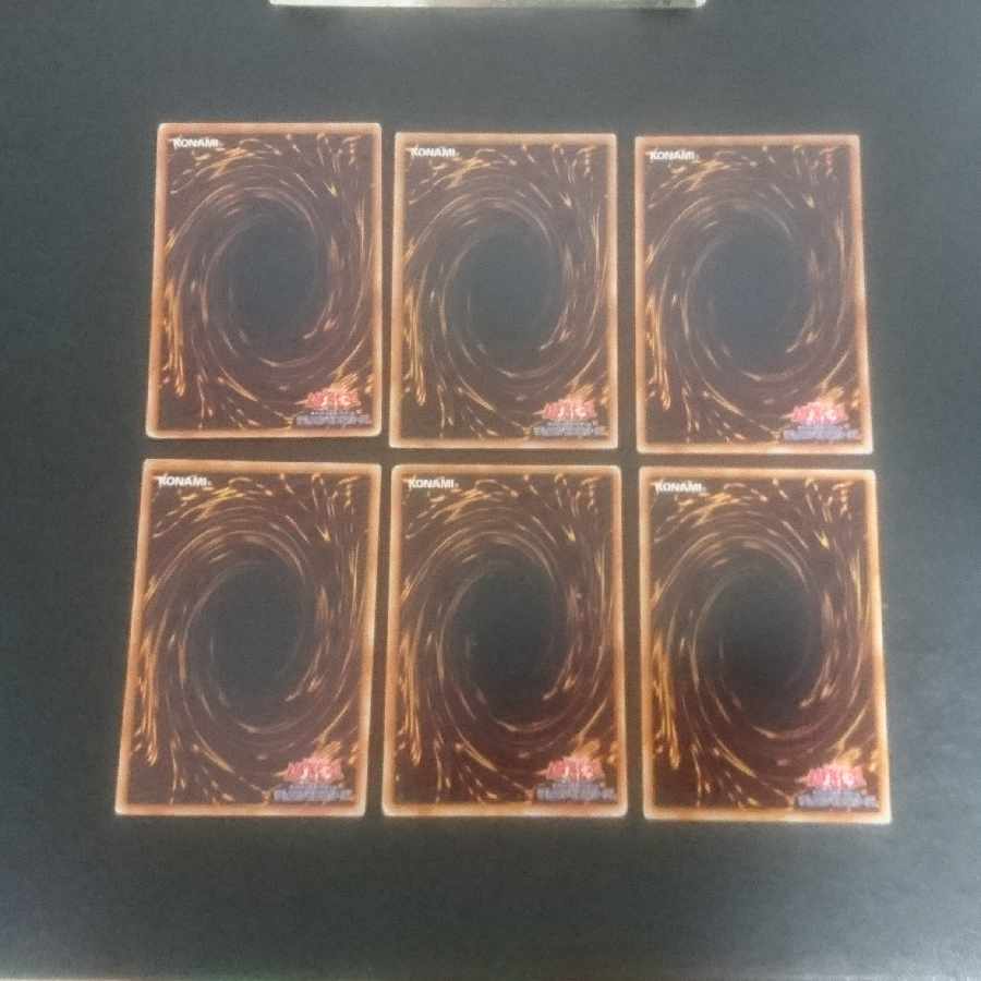 D223 Sacred Engraving Dragon - Tofeni Dragon Sacred Engraving Dragon - Nefte Dragon Normal JP021