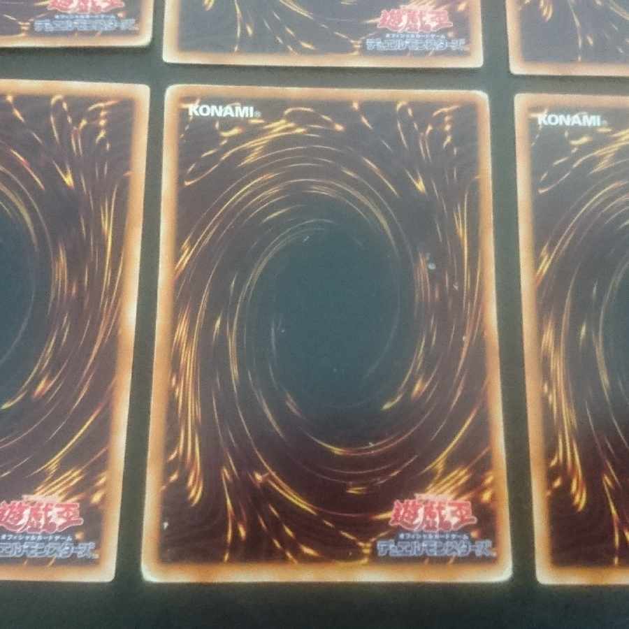 D223 Sacred Engraving Dragon - Tofeni Dragon Sacred Engraving Dragon - Nefte Dragon Normal JP021