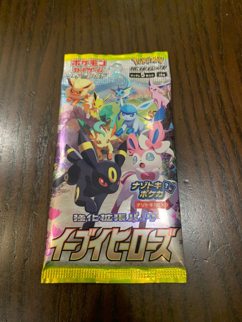 (Unsearched) Eevee Heroes 1 pack