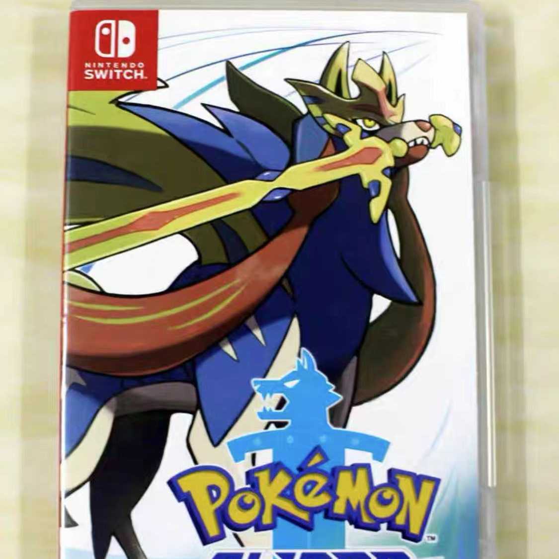 Pokemon Shield