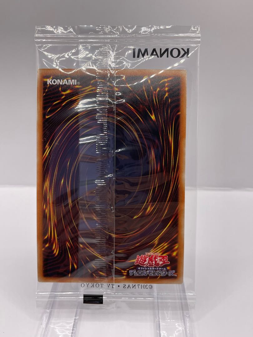 [Rare] wcs2019 Red-Eyes Black Dragon, Monster Reborn , black envelope Yu-Gi-Oh! 1BOX