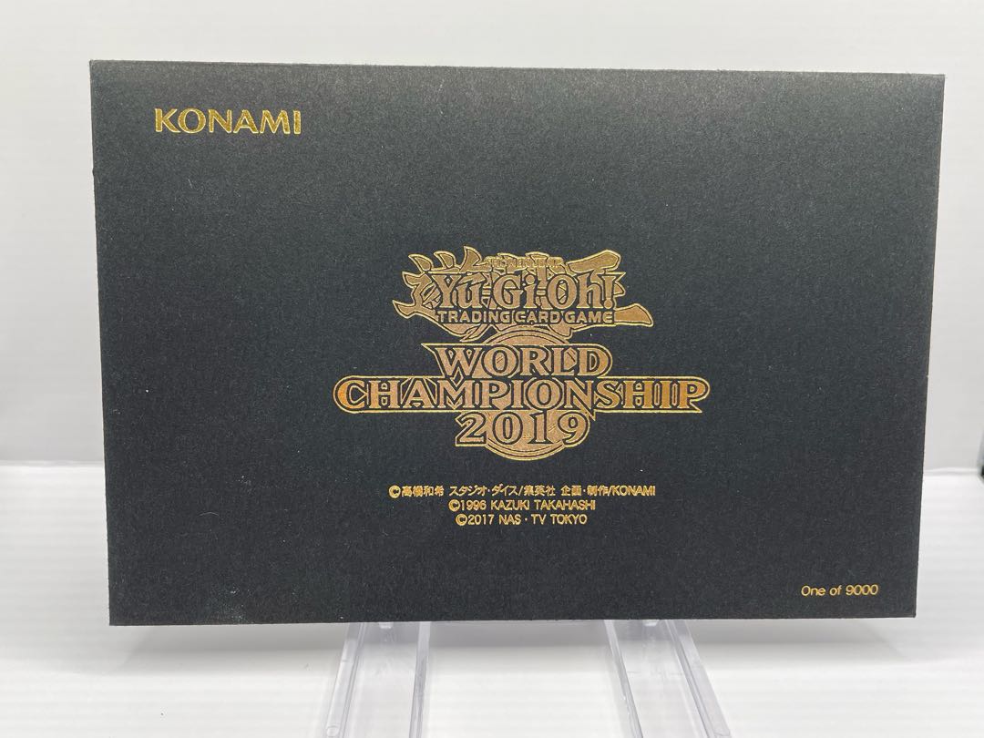 ★【WCS2019】黒封筒 真紅眼の黒竜 レッドアイズ Amazon.co.jp: 遊戯王カード 真紅眼の黒竜(ウルトラレア