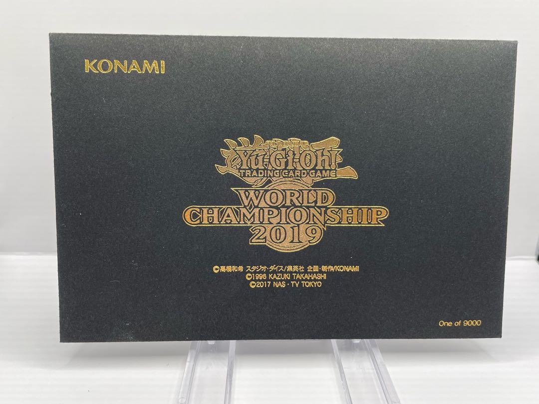 【希少】wcs2019 真紅眼の黒竜、死者蘇生 、黒封筒 遊戯王 1BOX