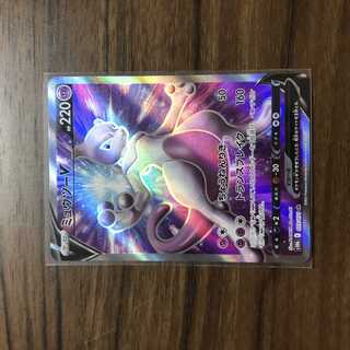 【美品】ミュウツーV SR 073/071