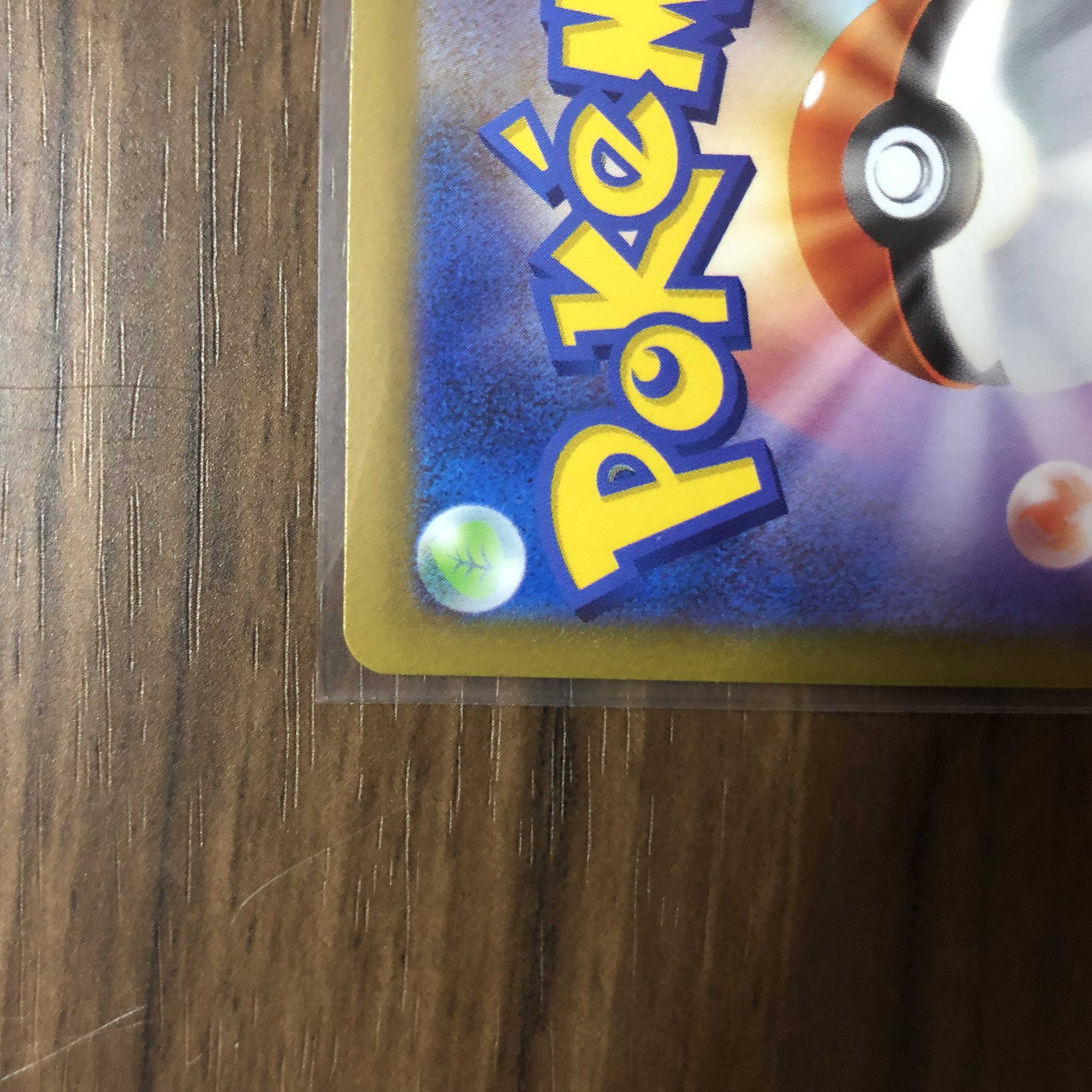 【美品】ヒナツ SR 086/071