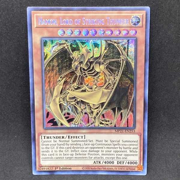 遊戯王 英語 降雷皇ハモン 1st MP21 プリズマティック シークレット シク プリシク