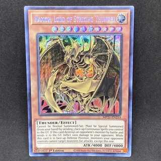 遊戯王 英語 降雷皇ハモン 1st MP21 プリズマティック シークレット シク プリシク