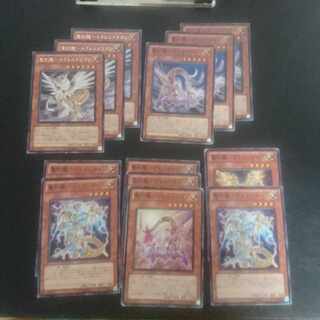 D230 聖刻龍  アセトドラゴン 聖刻龍-トフェニドラゴン レア JP022