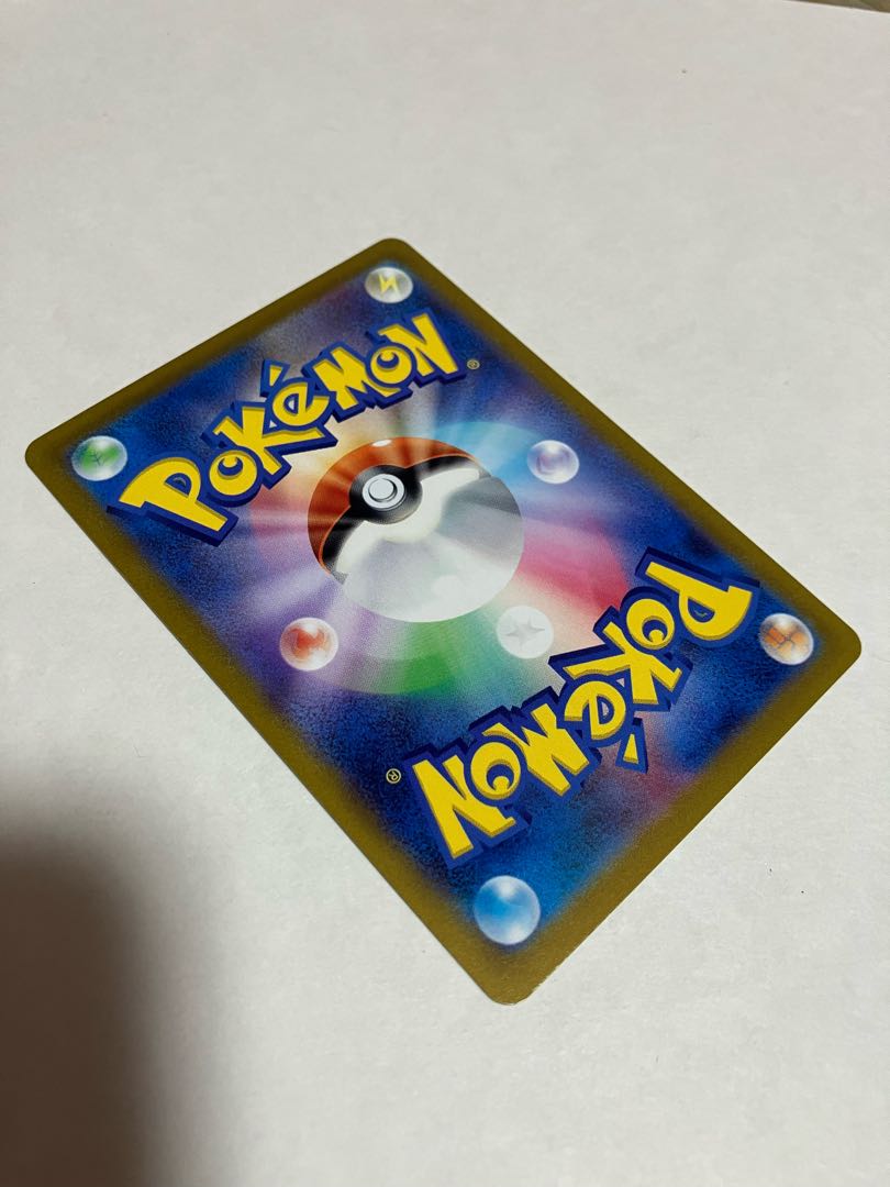 Lisia sleeve & 1 AltariaCHR set