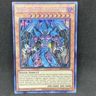 遊戯王 英語 幻魔皇ラビエル 1st MP21 プリズマティック シークレット シク プリシク