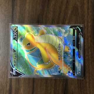 カイリューV SR 078/071