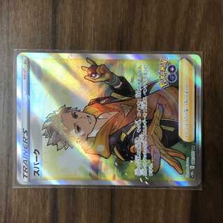 スパーク SR 081/071