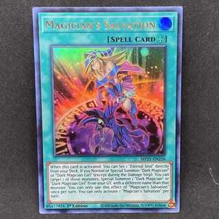 Yu-Gi-Oh English Magician's Salvation 1st MP21 Ultra Ur