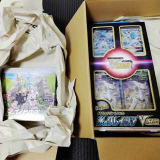 Eevee Heroes Ice Glaceon