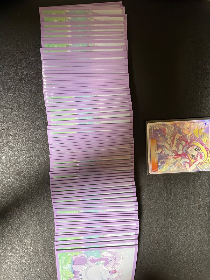 ダイパ　SA オリパ