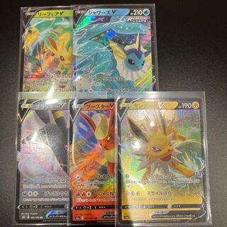 Leafeon Vaporeon Umbreon Flareon Jolteon V Set