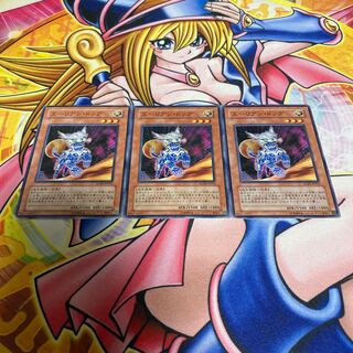 エーリアン・ドッグ キズあり ノーマル JP033