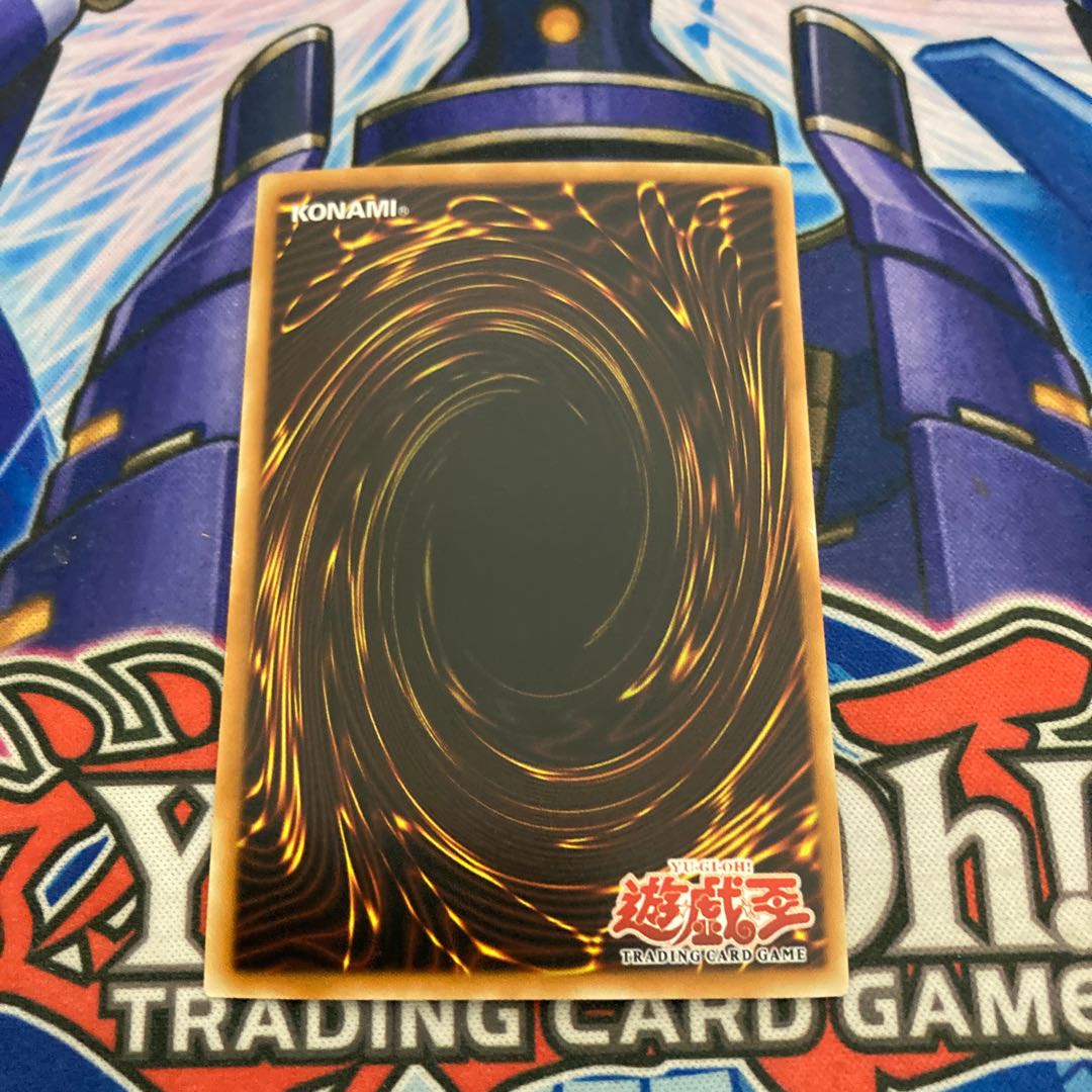 Good] Right Arm of the Forbidden One Old Asia