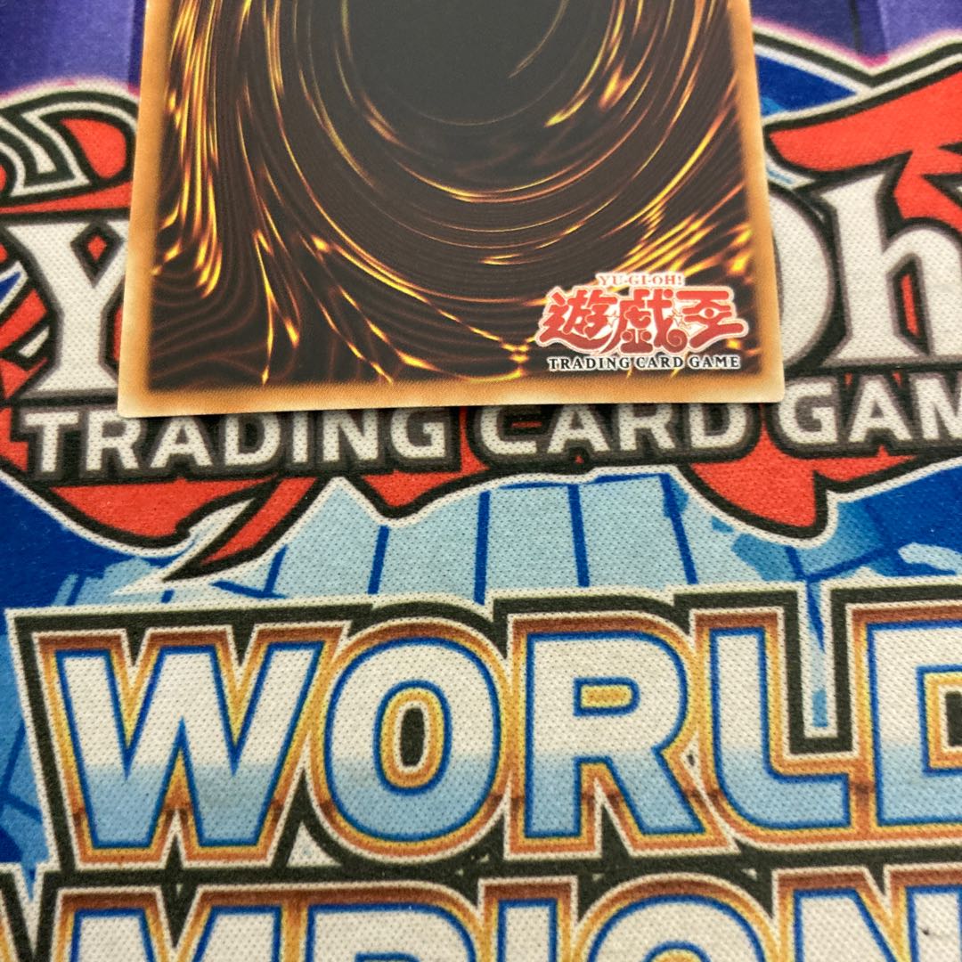 Good] Right Arm of the Forbidden One Old Asia