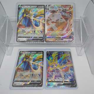 ポケモンカード　ザシアンV　SR・RR　おまけ